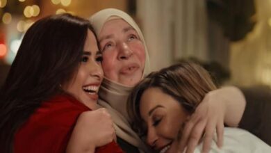 اعلان عبلة كامل