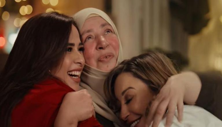 اعلان عبلة كامل