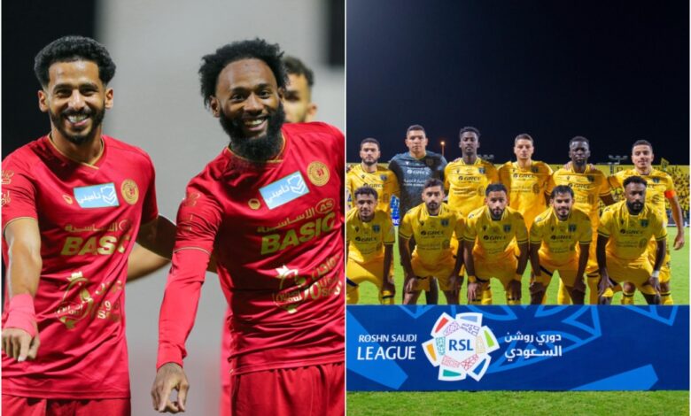 ضمك ضد التعاون