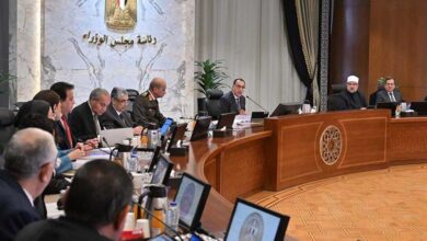 الحزمة الاجتماعية الجديدة 2026