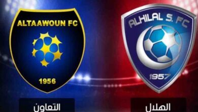 الهلال يواجه التعاون وسط غيابات قوية في دوري روشن 2026.. تعرف على الموعد والقنوات الناقلة واسم المعلق وترتيب الفريقين