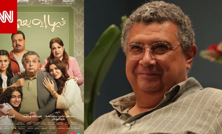 اكتشف الآن.. مسلسلات رمضان 2026 على CBC وCBC دراما مع جدول كامل لمواعيد العرض والإعادة