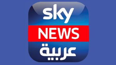 تحديث حصري.. ضبط تردد قناة سكاي نيوز عربية 2026 على النايل سات لمتابعة الأخبار فورًا