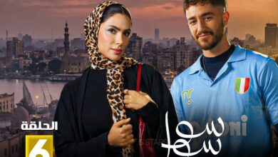 مسلسلات رمضان 2026 على DMC وON وCBC.. تعرف على مواعيد العرض والإعادة كاملة