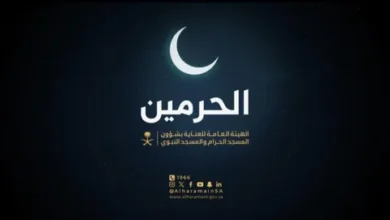 سارع بحجز مكانك في اعتكاف جامع عائشة الراجحي 1447 خلال العشر الأواخر من رمضان