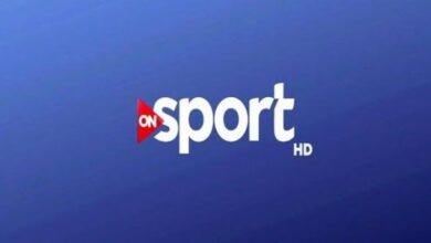 قناة جديدة من أون سبورت تنفرد بنقل مباريات اليوم حصريًا في حدث ينتظره الملايين