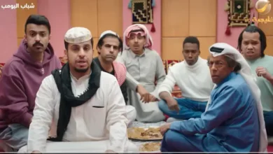 شباب البومب 14 الحلقة 9.. جرعة مضاعفة من الضحك على روتانا خليجية