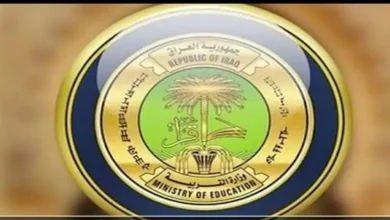نتائج السادس المهني التمهيدي 2026 في العراق بالاسم والرقم الامتحاني فوراً عبر موقع نتائجنا
