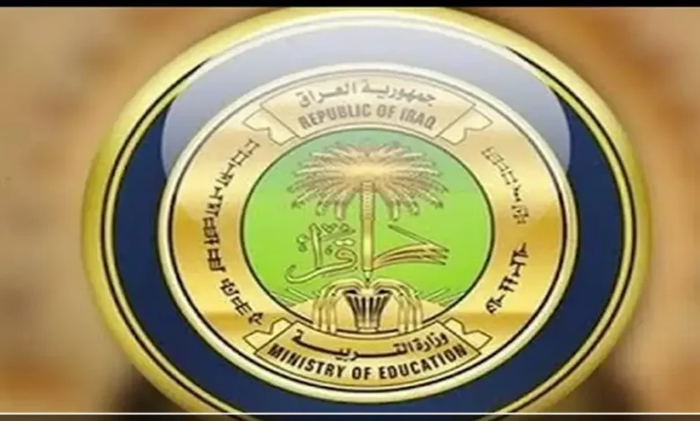 نتائج السادس المهني التمهيدي 2026 في العراق بالاسم والرقم الامتحاني فوراً عبر موقع نتائجنا