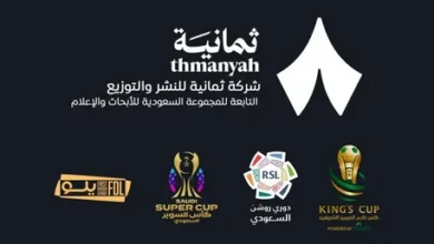 Thmanyah.. تردد قناة ثمانية الرياضية لمتابعة مباراة الهلال والتعاون في دوري روشن السعودي 2026