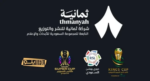 Thmanyah.. تردد قناة ثمانية الرياضية لمتابعة مباراة الهلال والتعاون في دوري روشن السعودي 2026