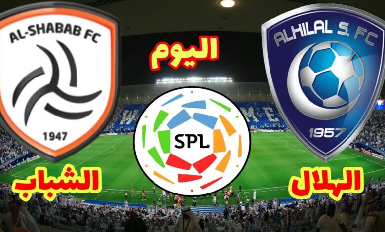 لهلال ضد الشباب الليلة.. تعرف على التشكيل الرسمي والمعلق والقناة الناقلة في دوري روشن