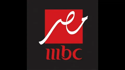 استقبل الآن.. تردد قناة MBC مصر 2026 الجديد على نايل سات وعرب سات واستمتع بأقوى مسلسلات رمضان بجودة فائقة