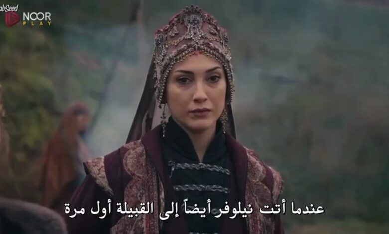 كشف الأسرار والخيانة.. تابع الحلقة 16 من مسلسل المؤسس أورهان مترجمة على قناة الفجر الجزائرية فور العرض