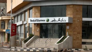 بخطوات بسيطة.. افتح حسابك في بنك الخرطوم بالرقم الوطني فوراً بدون أي رسوم
