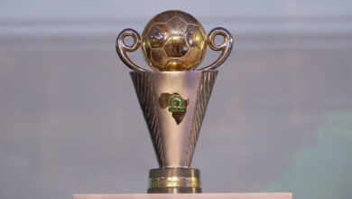 كأس الاتحاد الأفريقي