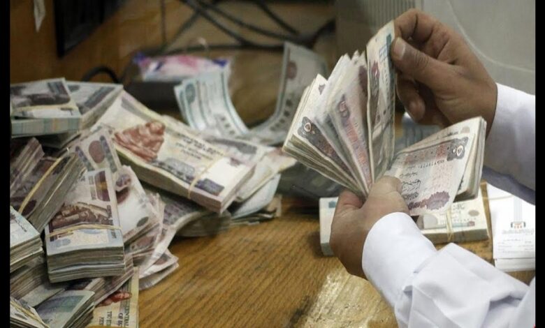 موعد صرف مرتبات شهر فبراير 2026