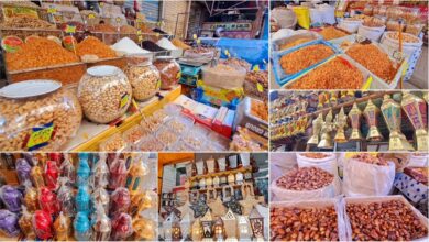 أسعار ياميش رمضان 2026