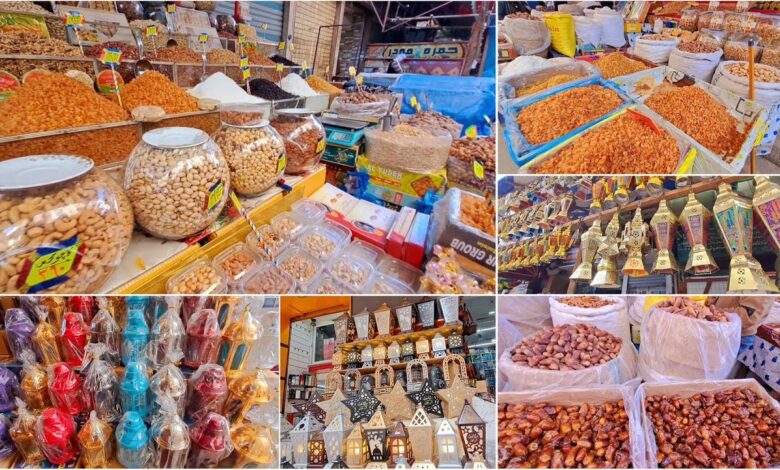 أسعار ياميش رمضان 2026