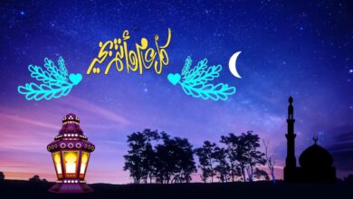 دعاء اليوم الثاني من شهر رمضان