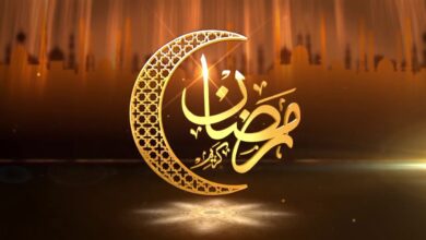 دعاء اليوم الثالث من شهر رمضان