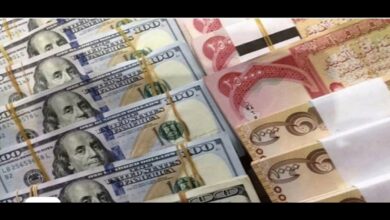 اسعار الدولار اليوم