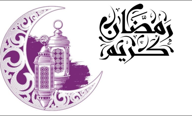 النهاردة كام رمضان 2026