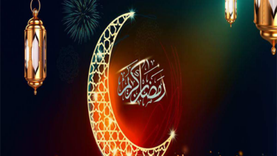 رسائل تهنئة رمضان 2026