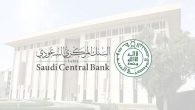 مواعيد البنوك في رمضان 1447 بالسعودية 2026.. تعرف على جدول العمل وإجازة عيد الفطر الرسمية