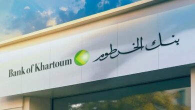 خطوات التسجيل في بنك الخرطوم 2026 بسهولة وسرعة دون الحاجة للذهاب للفرع