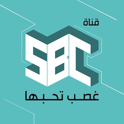 اكتشف تردد SBC الجديد على الأقمار لمشاهدة المحتوى المميز بجودة ممتازة