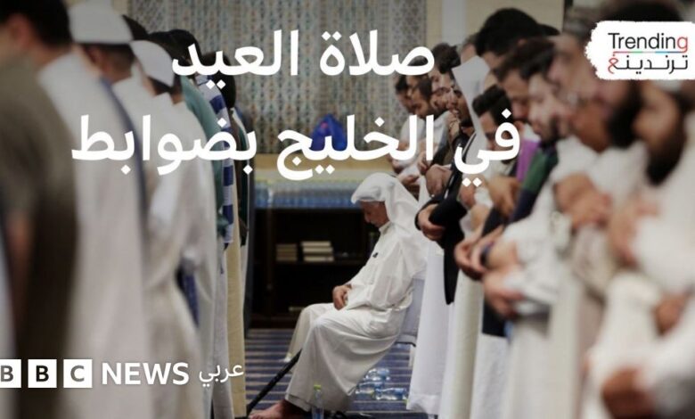 موعد صلاة عيد الفطر 2026 في الجزائر بالتفصيل لكل المناطق والمدن