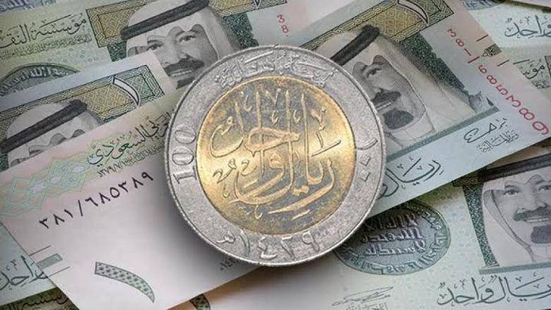 سعر الريال السعودي اليوم الأحد 8 مارس 2026 وآخر التحديثات اللحظية