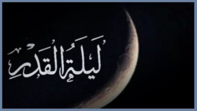 أسرار ليلة القدر 2026 ولماذا أُخفيت وما هي علامات ظهورها؟