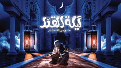 موعد بداية رمضان 2026 في مصر وعدد الأيام المتبقية على ليلة القدر اليوم