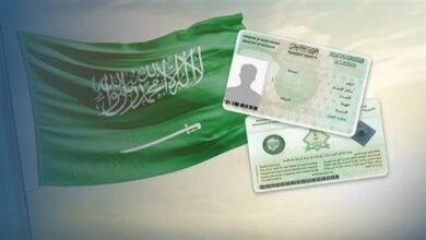 إعفاء جديد في السعودية.. 6 فئات تستفيد من رسوم الإقامة والمرافقين بدءاً من الشهر المقبل