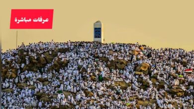 موعد وقفة عرفات وعيد الأضحى 2026.. التوقيت الرسمي حسب الحسابات الفلكية