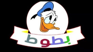 تردد قناة بطوط كيدز 2022 الجديد لمشاهدة برامج الأطفال بدون تقطيع