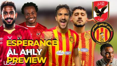 التشكيلة الرسمية للأهلي ضد الترجي التونسي اليوم في دوري أبطال إفريقيا
