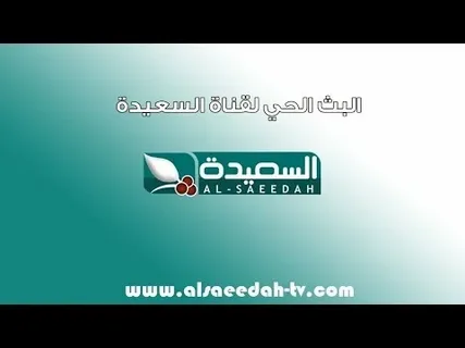 فرصتك للفوز بمليون ريال يمني.. خطوات التسجيل في مسابقة ليالي السعيدة 2026