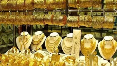 تراجع قياسي بأسواق الذهب في مصر اليوم.. تعرف على سعر الجنيه والسبائك بعد هبوط الأونصة العالمية الأربعاء 4 مارس