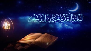 علامات ليلة القدر 2026.. كيف تعرف الليلة المباركة بسهولة؟