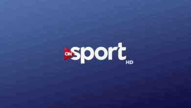 تحديث تردد قناة أون سبورت 2026 HD.. شاهد أهم المباريات مع باقات On Sport Plus وMax