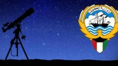 الكويت تترقب إعلان عيد الفطر.. اجتماع هيئة الرؤية الشرعية لتحري هلال شوال