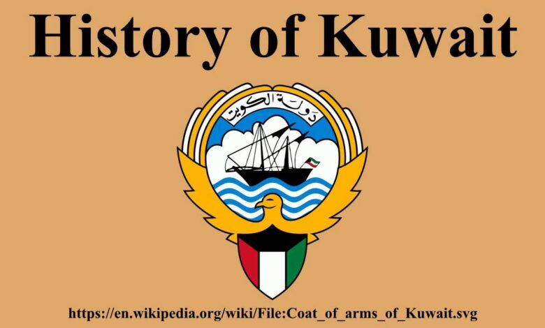 استعلم الآن.. نتائج الطلاب في الكويت 2026 بالرقم المدني عبر موقع المربع الإلكتروني