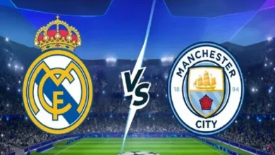 دوري أبطال أوروبا 2026.. تعرف على موعد مباراة مانشستر سيتي وريال مدريد وكيفية مشاهدتها