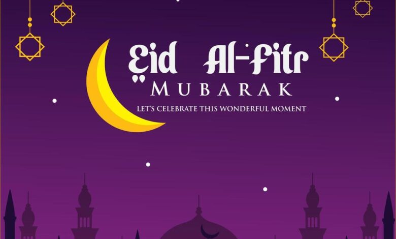 صمم بطاقة عيد الفطر باسمك بسهولة على كانفا واختَر من أروع القوالب الجاهزة