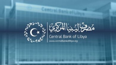 تسجيل سريع لحجز الدولار 2026 في ليبيا عبر الموقع الرسمي fcms cbl gov ly