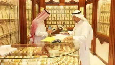 كم سجل الذهب اليوم في السعودية بدون مصنعية؟.. تحديث مباشر لأسعار جميع الأعيرة