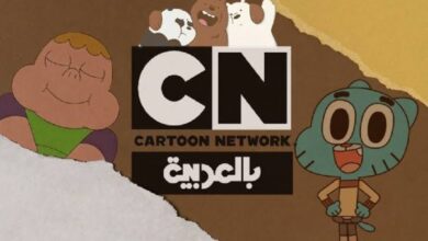 اضبط الآن.. تردد كرتون نتورك بالعربية 2026 على نايل سات وعرب سات بسهولة